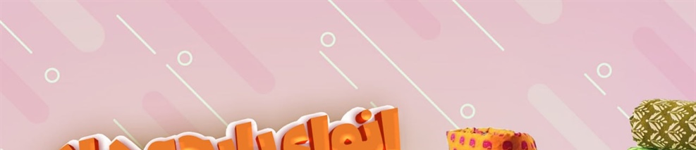 انواع پارچه های شال و روسری