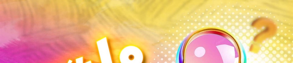 10 راز مهم برای انتخاب اسم و برند برای فروشگاه و بوتیک