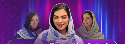 راهنمای خرید شال و روسری نوروز 1404