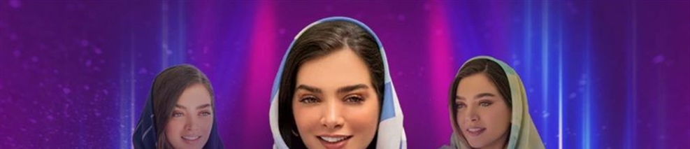 راهنمای خرید شال و روسری نوروز 1404